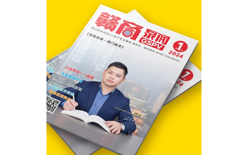 证书咨询