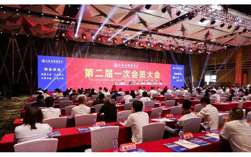 中国（温州）国际泵阀展览会受邀参加永嘉县赣商商会二届一次会员大会，荣获突出贡献奖