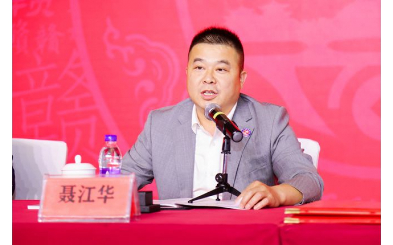 为永嘉“强城行动”贡献赣商力量 永嘉县赣商商会二届一次会员大会召开